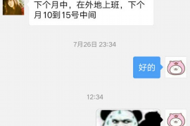 南丹专业讨债公司，追讨消失的老赖